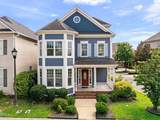 1221 Chalk Maple Drive - Photo 2