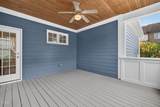 1221 Chalk Maple Drive - Photo 20