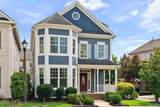 1221 Chalk Maple Drive - Photo 3