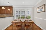 1221 Chalk Maple Drive - Photo 33
