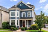 1221 Chalk Maple Drive - Photo 4