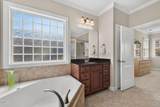 1221 Chalk Maple Drive - Photo 54