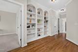 1221 Chalk Maple Drive - Photo 58