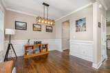 45 Leighann Court - Photo 10