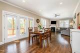 45 Leighann Court - Photo 16