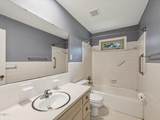 609 Page Street - Photo 10