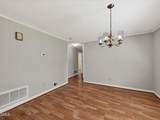 609 Page Street - Photo 9