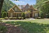 1212 Prairie Pond Circle - Photo 1