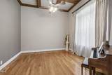 1212 Prairie Pond Circle - Photo 16