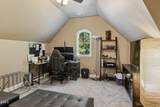 1212 Prairie Pond Circle - Photo 39