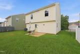 1205 Copperstone Way - Photo 28