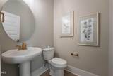 370 Glade Drive - Photo 5