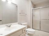 1020 Brookview Drive - Photo 30