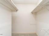 1020 Brookview Drive - Photo 35