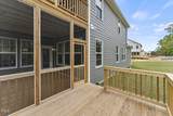 134 Ivy Ridge Road - Photo 34
