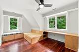 2219 Ridgewood Road - Photo 39