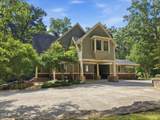 2219 Ridgewood Road - Photo 54