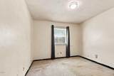 109 Cushman Street - Photo 22