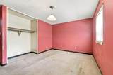 109 Cushman Street - Photo 25