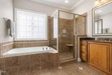 187 Broad Leaf Court - Photo 20