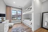 935 Estate Road - Photo 57