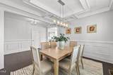163 Annabelle Branch Lane - Photo 13