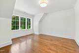 4 Kimberly Drive - Photo 46