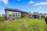 236 Aspen Avenue - Photo 8