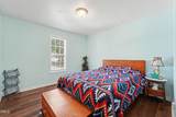 325 Ringneck Place - Photo 14