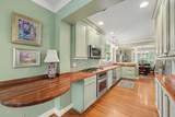 1001 Peace Street - Photo 13