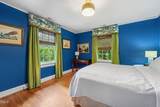 1001 Peace Street - Photo 25