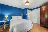 1001 Peace Street - Photo 26