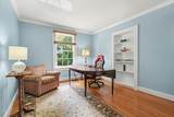1001 Peace Street - Photo 29