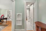 1001 Peace Street - Photo 30