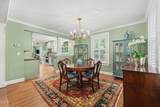 1001 Peace Street - Photo 8