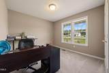 105 Marianna Place - Photo 12