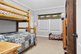 6450 Nc-58 - Photo 15