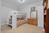 6450 Nc-58 - Photo 17