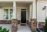 844 Golden Plum Lane - Photo 10