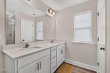 844 Golden Plum Lane - Photo 3