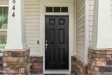 844 Golden Plum Lane - Photo 42