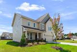 844 Golden Plum Lane - Photo 47