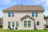 844 Golden Plum Lane - Photo 50