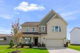 844 Golden Plum Lane - Photo 6