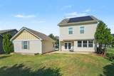 59 Heathwood Drive - Photo 4