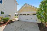 59 Heathwood Drive - Photo 6