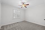 308 Stearns Way - Photo 25