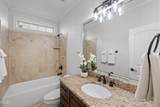 308 Stearns Way - Photo 26