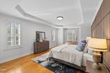 308 Stearns Way - Photo 28