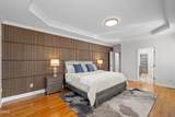 308 Stearns Way - Photo 30